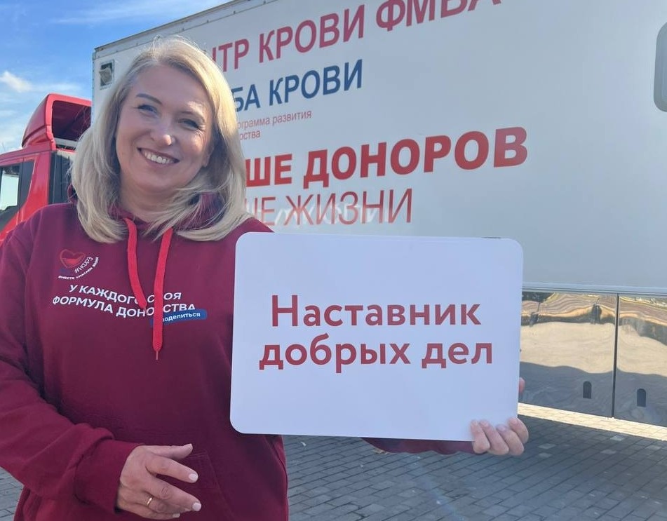 Фото: предоставлено Национального фонда развития здравоохранения