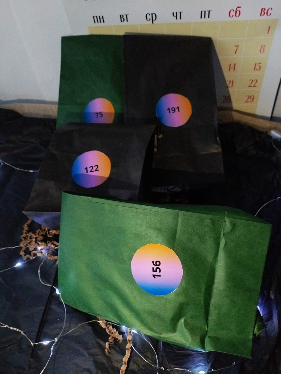 Из личного архива