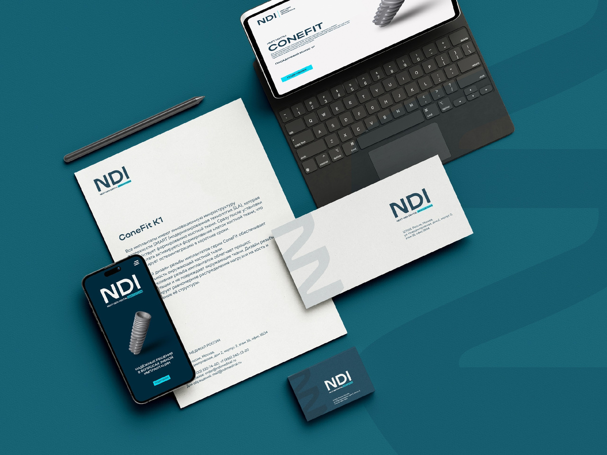 Работа из портфолио Librico
