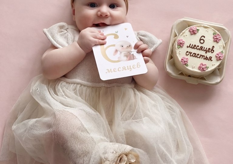 Что должен уметь малыш в 6 месяцев
