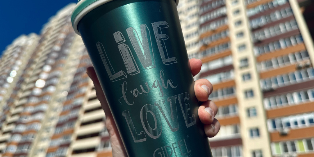 Я не умею расслабляться?