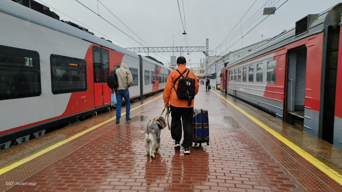 Поехалииии!