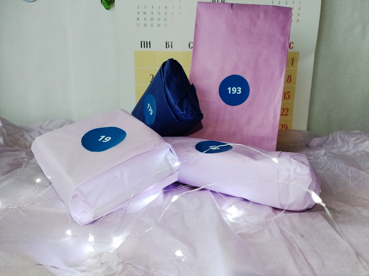 Из личного архива