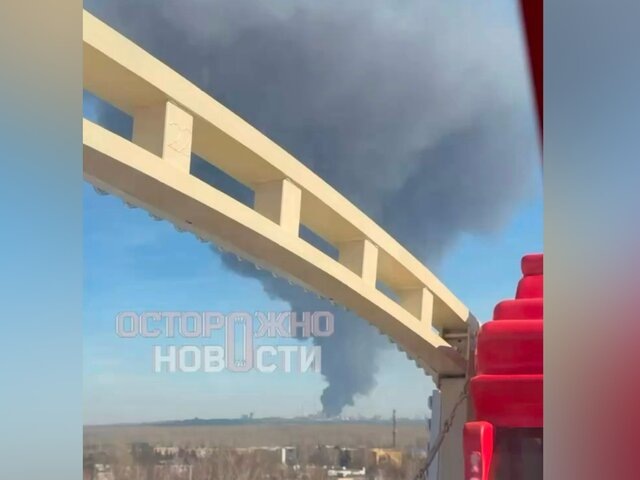    Фото: телеграм-канал "Осторожно, новости"