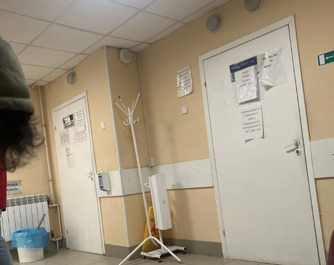 Подготовленный пациент: почему врачи ценят списки вопросов и как это ускоряет диагностику