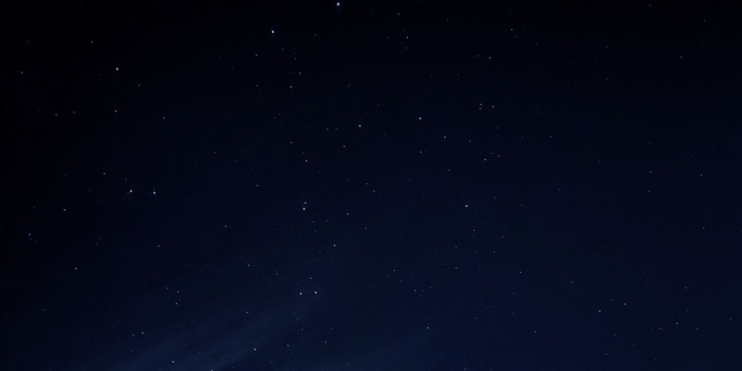 Немного ночного неба в ленту