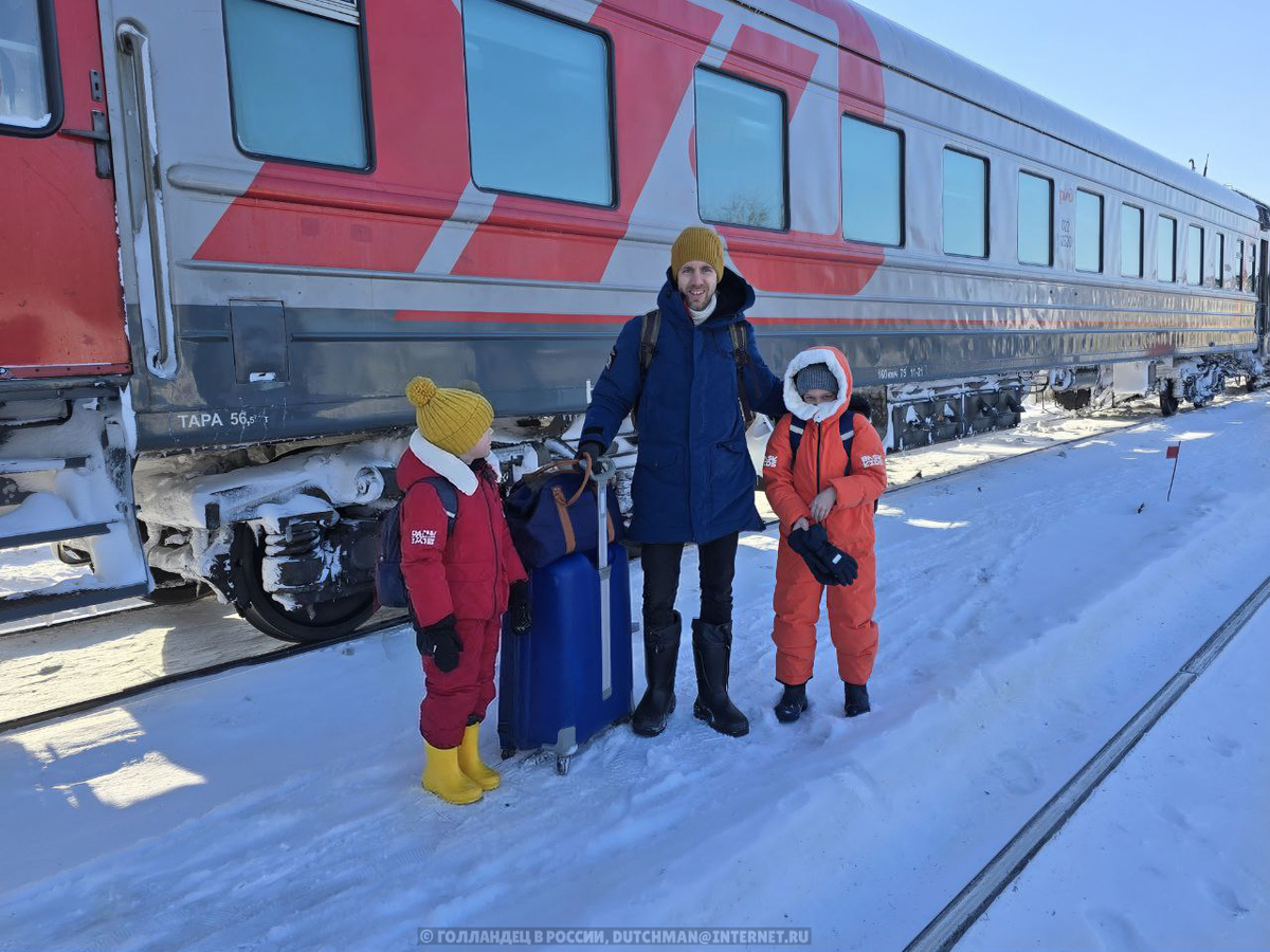 Я поехал сюда с моей семьёй. Фото: Голландец в России
