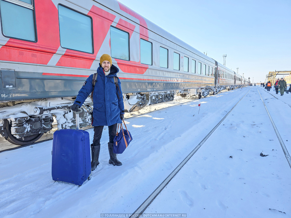 Привет! Меня зовут Махил, и я голландец в России. Сегодня я расскажу об уникальной поездке за Полярный круг на поезде, в которую отправился вместе с моими детьми. Присоединяйтесь к нашему путешествию!