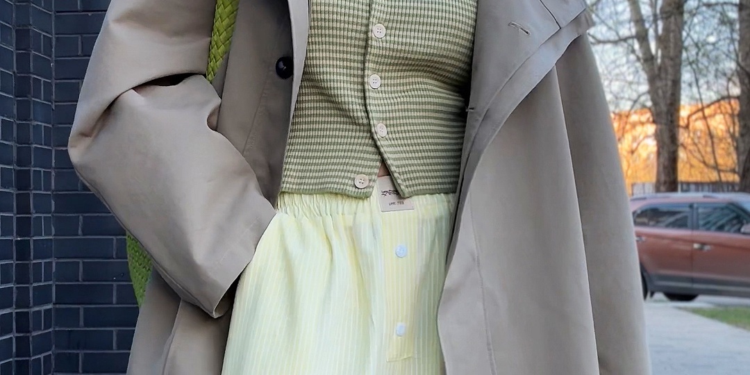 Пижамный стиль в 2026 году. Какой он?