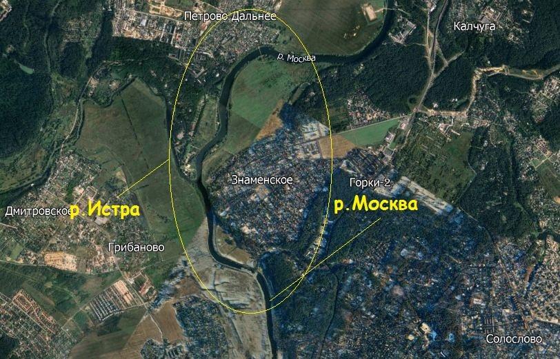Устье реки Истра и лицевой гидроним на старшей реке Москва.