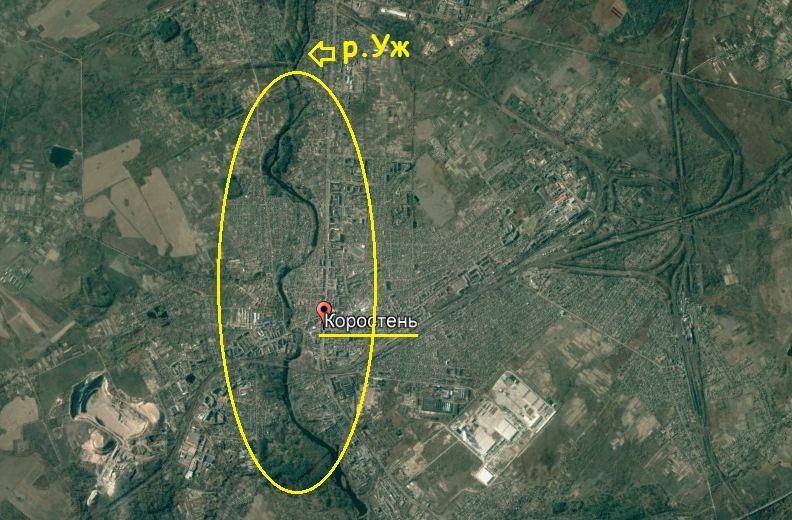 Гидроним на реке Уж в городе Коростень(Искоростень) Украина.