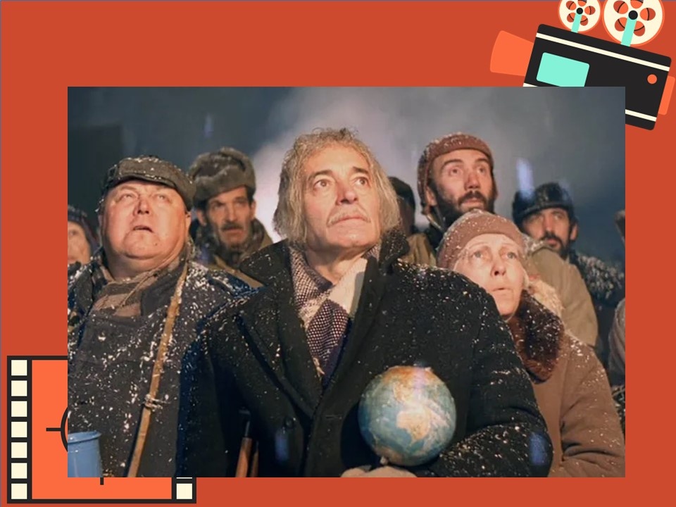 Кадр фильма «Небеса обетованные».