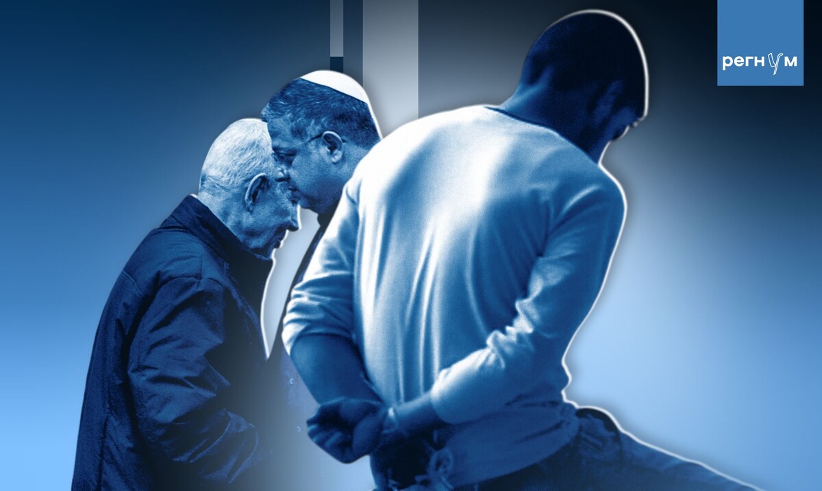     / Источник: (с) ИА Регнум