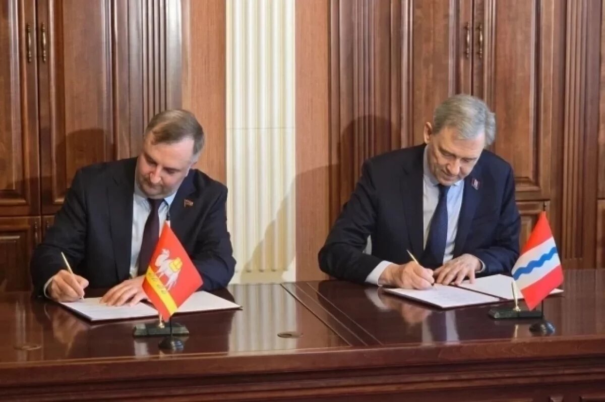    Законодательные собрания Омской и Челябинской областей подписали соглашение