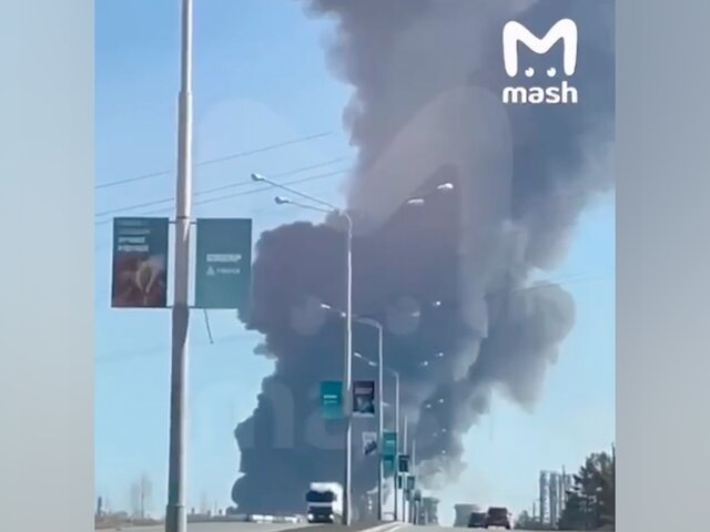    Фото: телеграм-канал Mash