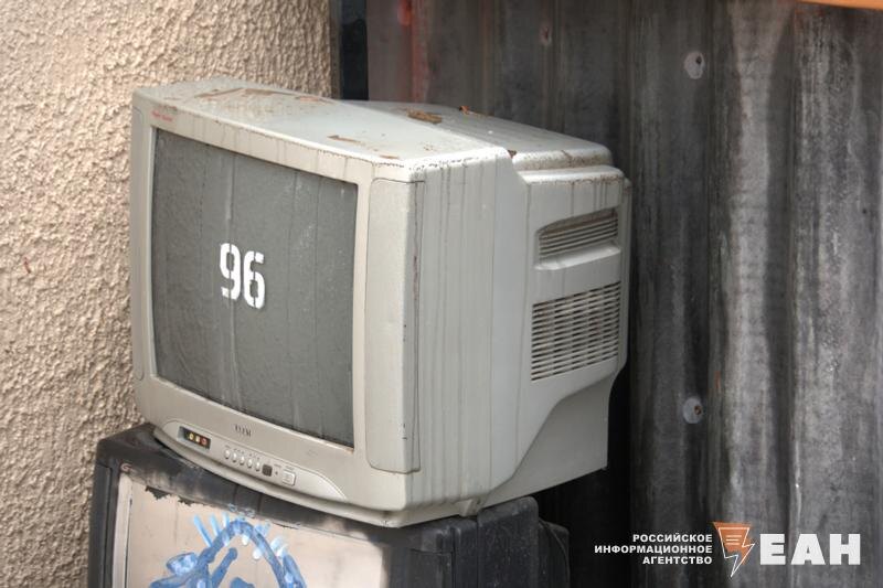    ЕАН / Сергей Беляев. Старый телевизор