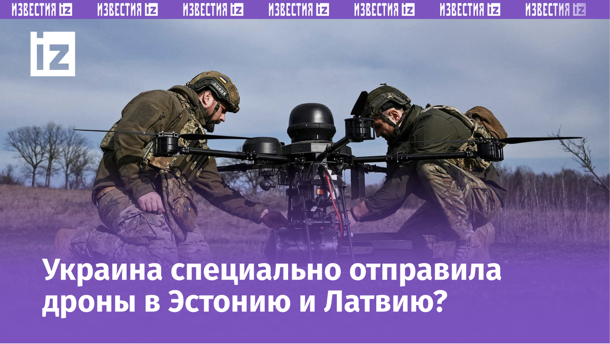 Фото: REUTERS/Stringer