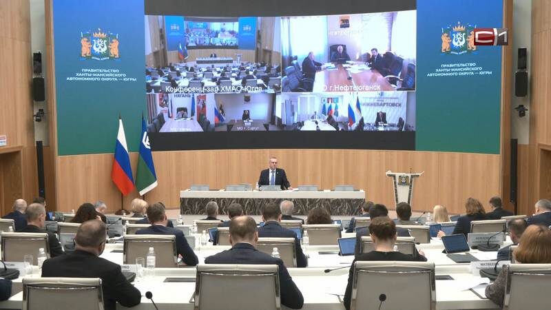 Новые соцобъекты появятся в Югре уже в ближайшие годы