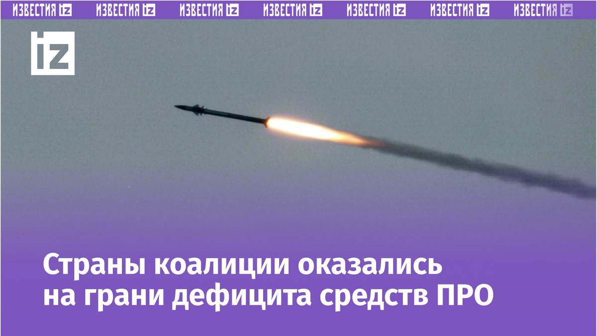 Фото: Global Look Press/Handout