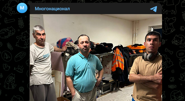 Бактериальное соседство: московская УК превратила элитный ЖК в инкубатор для насекомых и нелегалов