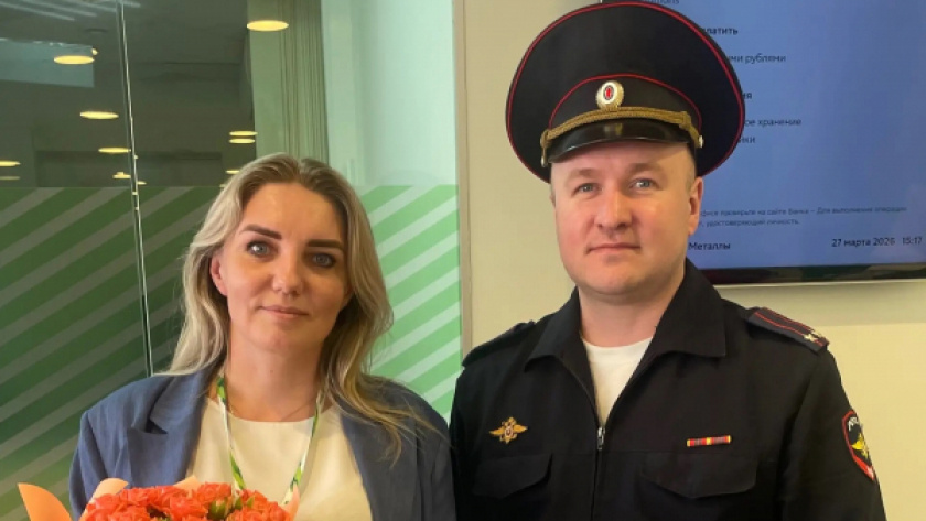    Фото МВД по Коми