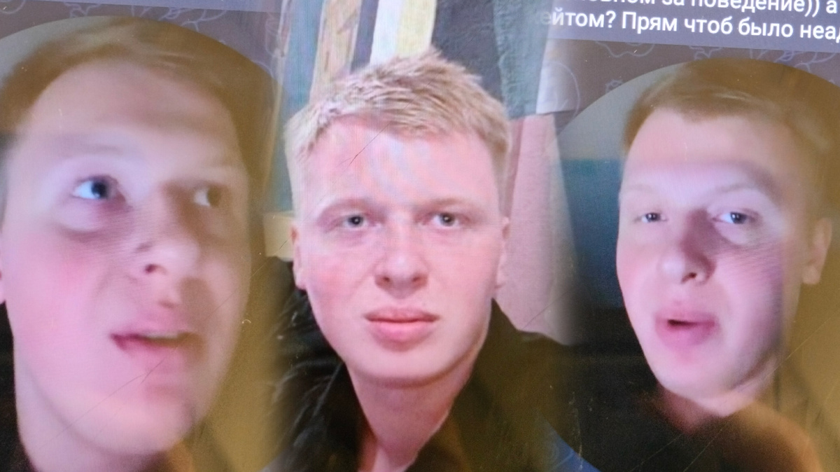 Кадры из открытых источников 