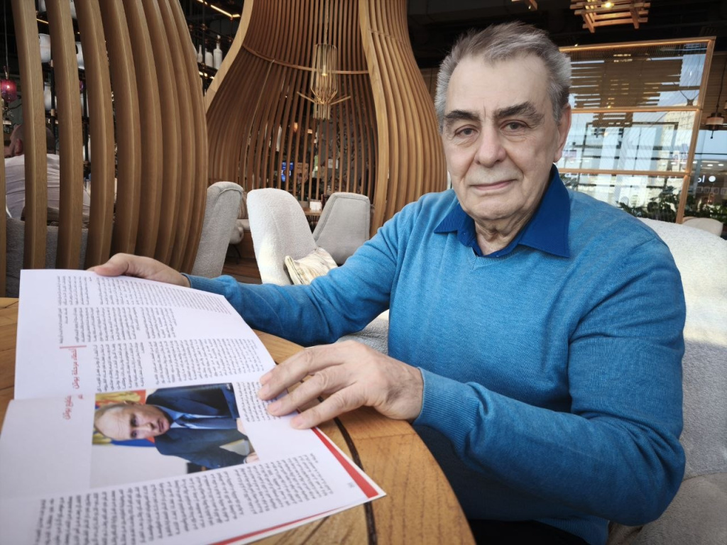 Айман Абу-Шаар