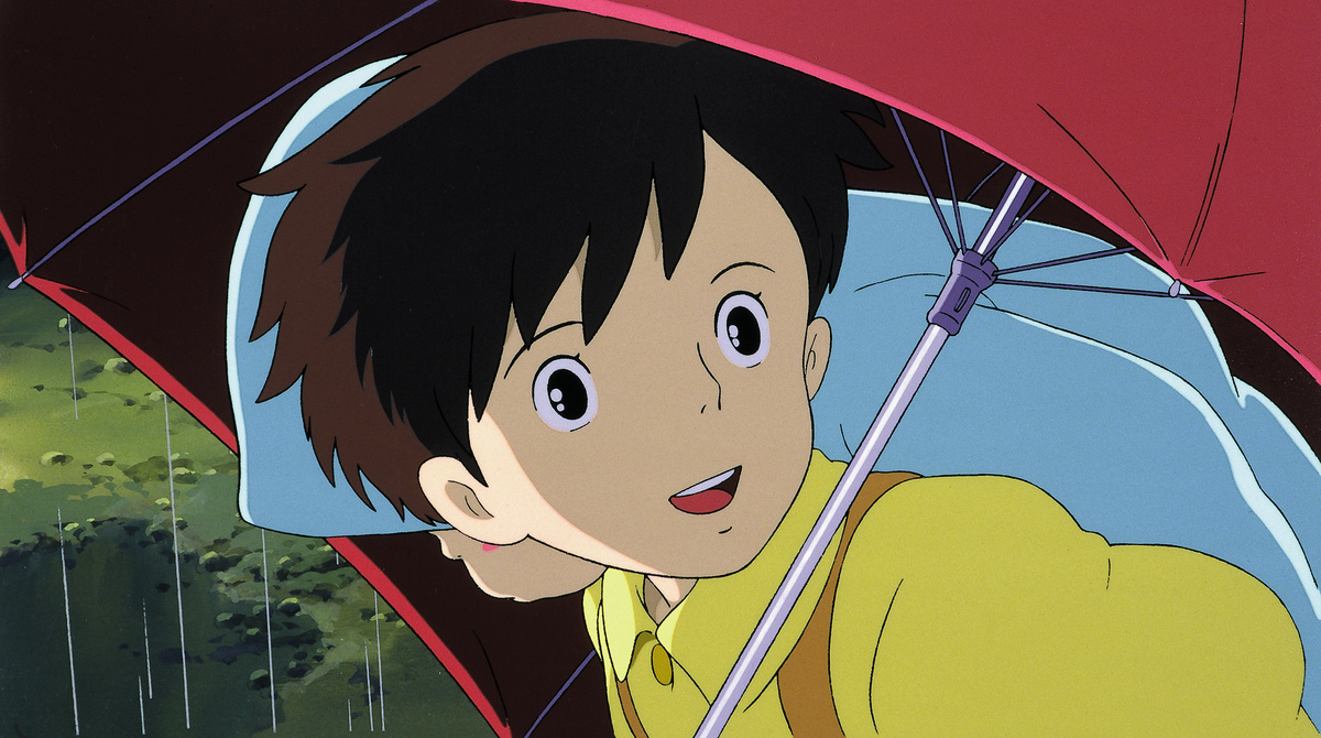 «Мой сосед Тоторо»