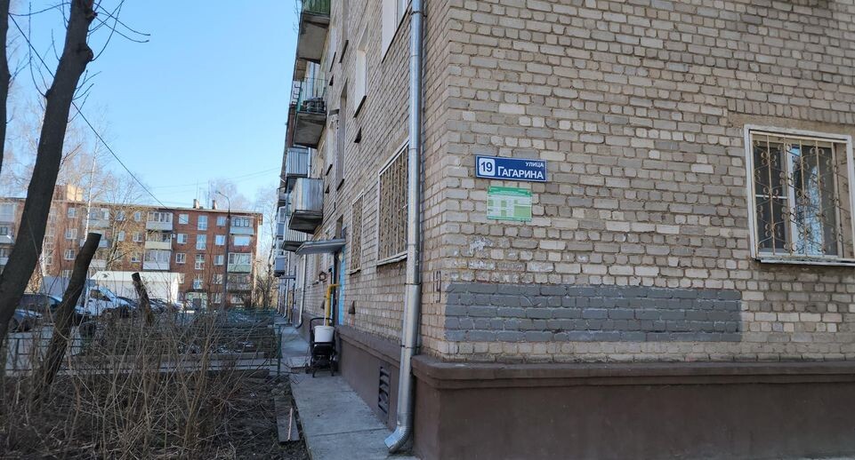    Ольга Сычёва