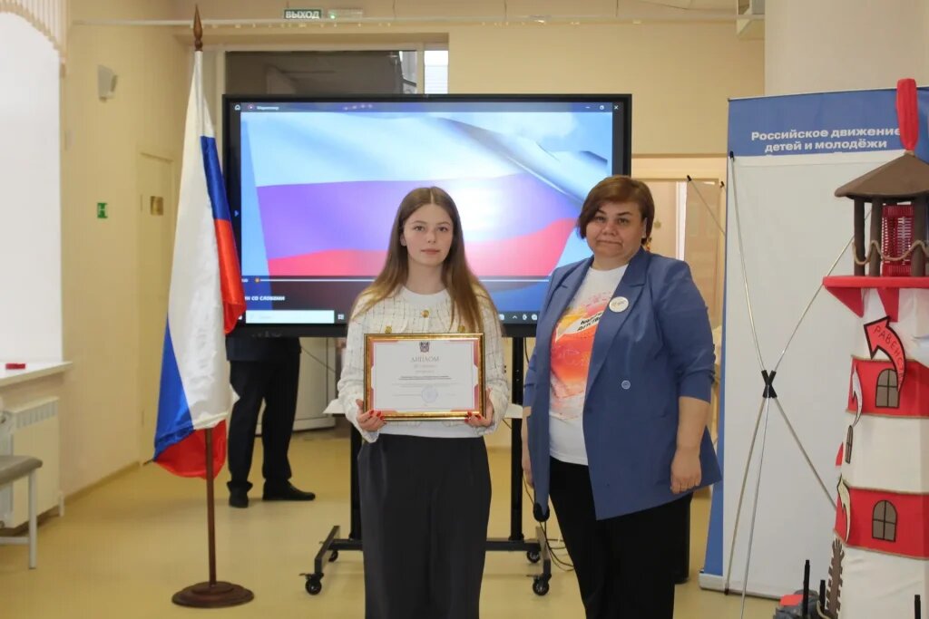    Фото предоставлено Углегорской СОШ Ксения Кононенко