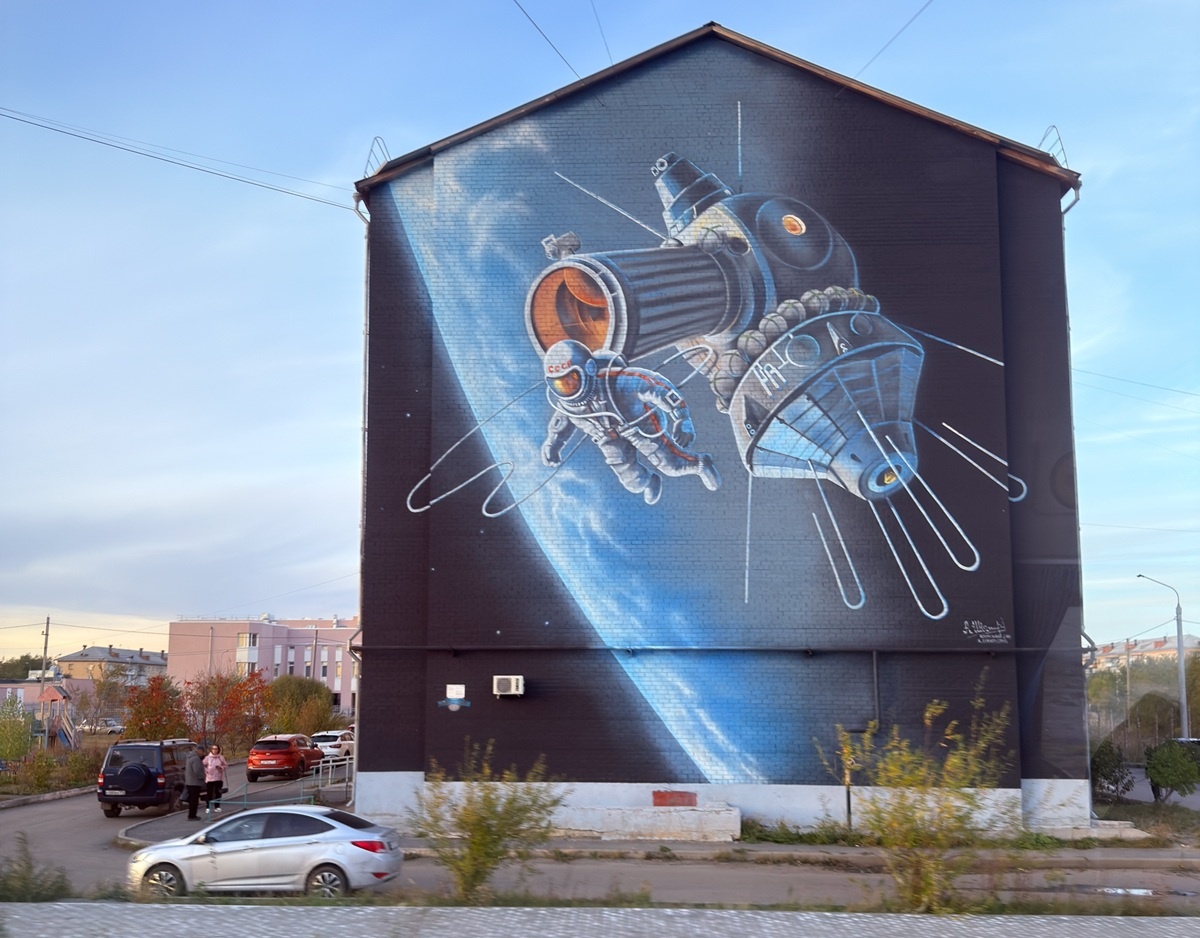    Фото: Сергей Суворов| предоставлено ИА «Уральский меридиан» клубом активного отдыха «Душа Урала».