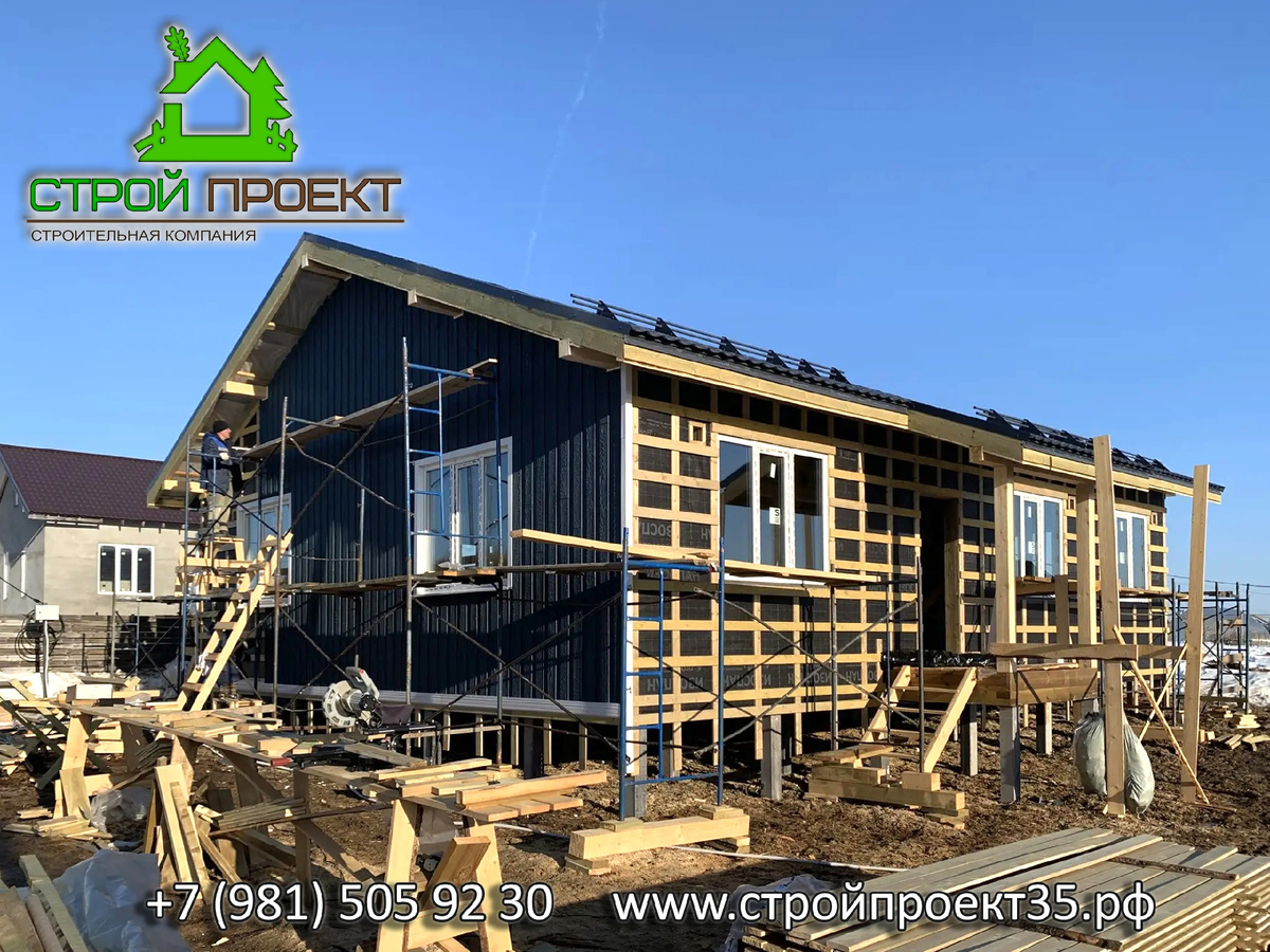 Отделка фасада каркасного дома