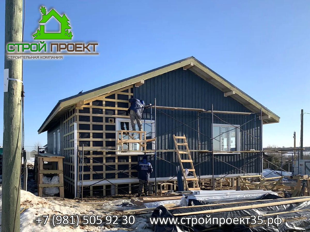 Отделка фасада каркасного дома
