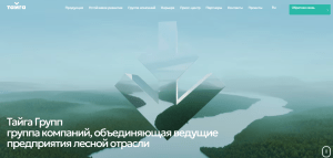   Изображение: скриншот страницы официального сайта «Тайга Групп»