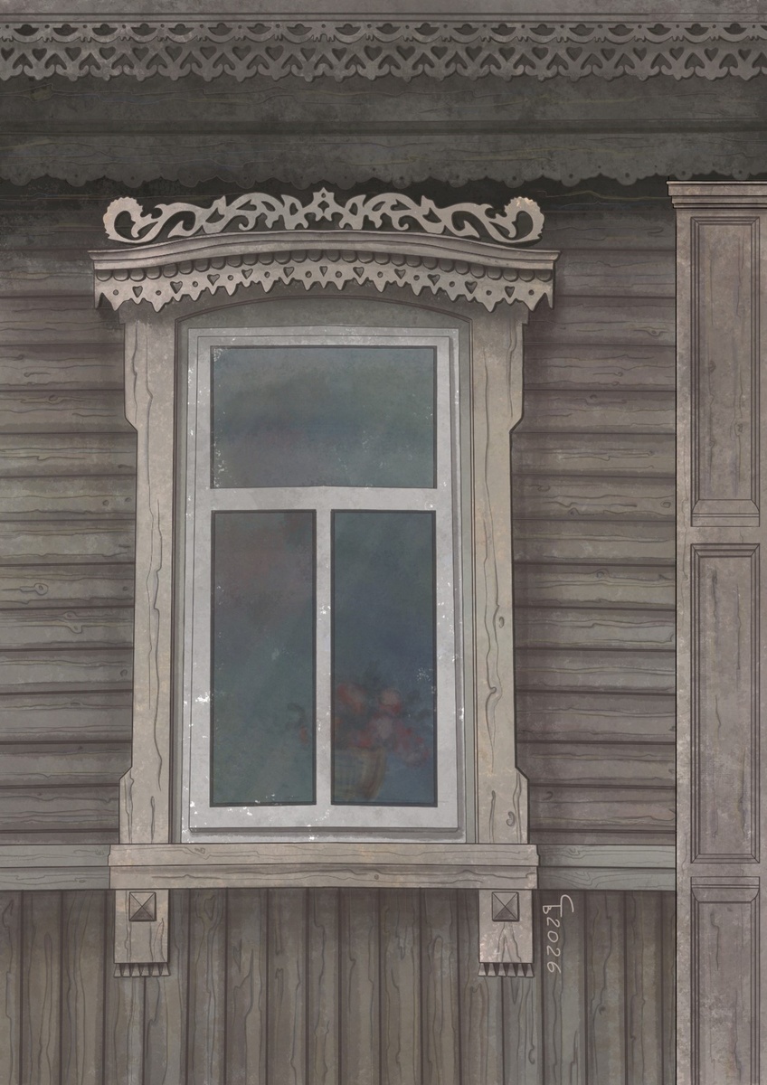 Наличник Жилого дома. Изображение Стародубцевой Т.В.