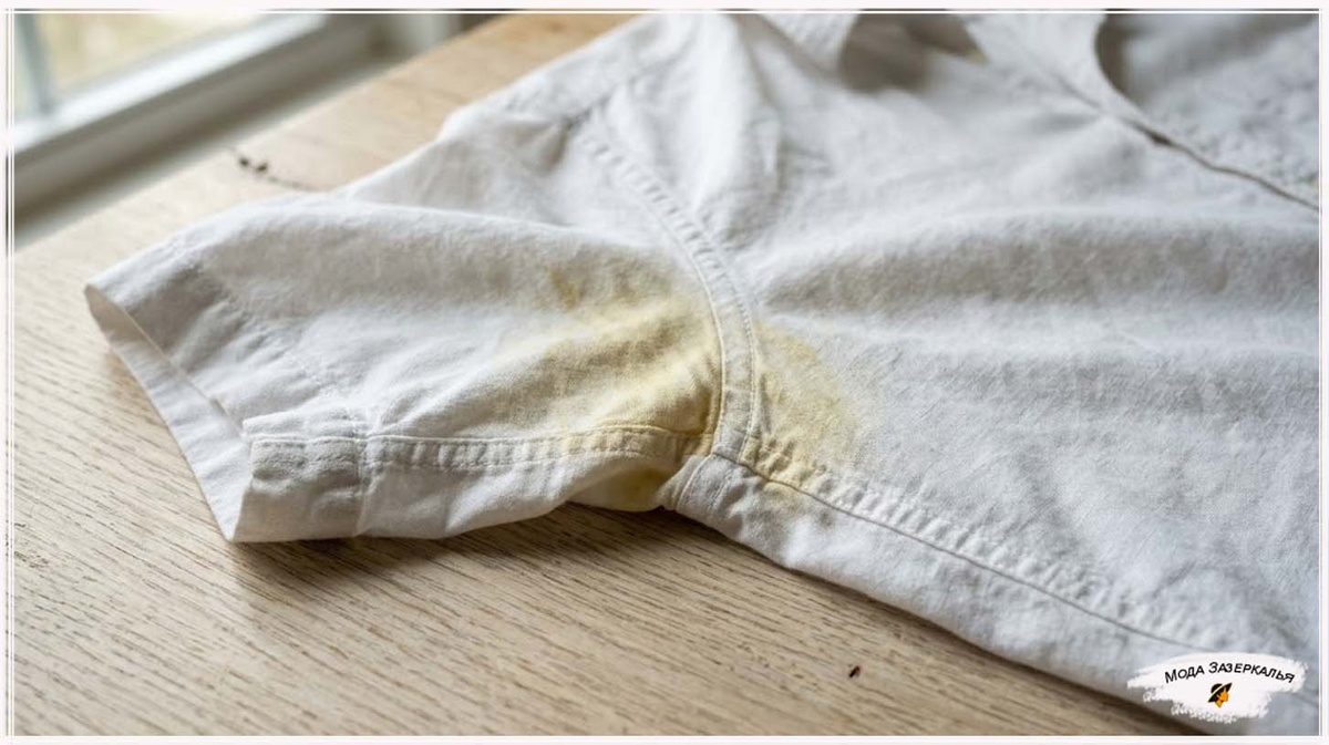 Белая блузка