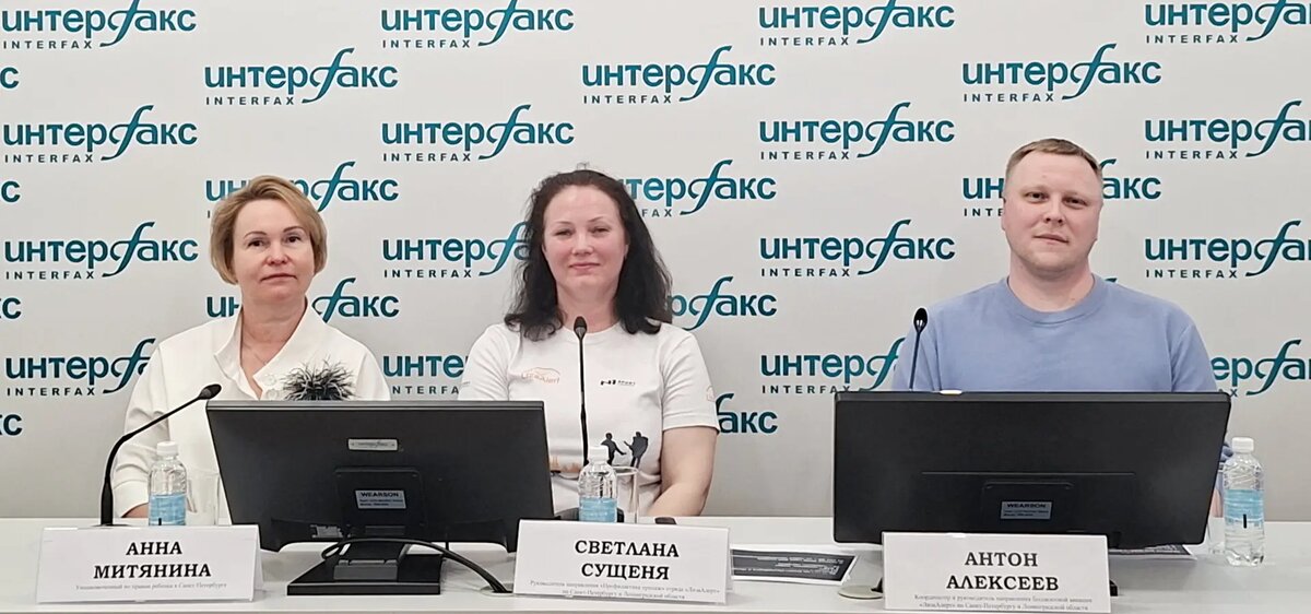     © "Интерфакс" Малышева Александра