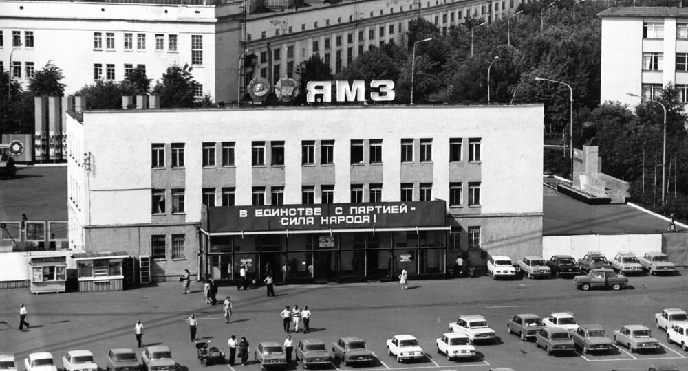 Судьба ЯМЗ: как завод пережил кризис, бартер и стал стратегическим предприятием