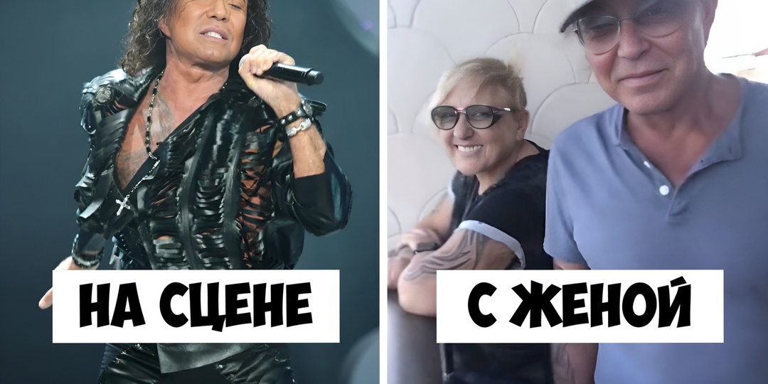 Человек-загадка: как живёт и чем занимается кумир миллионов Валерий Леонтьев? Как выглядит его супруга? Повезло ли певцу с женой?