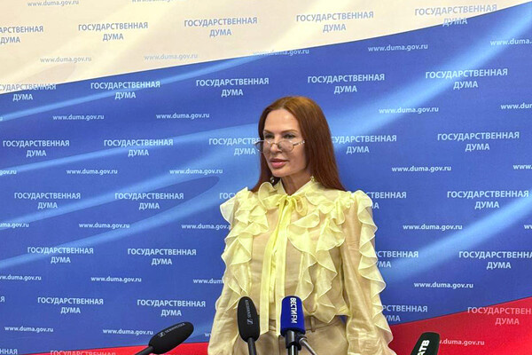 «Газета.Ru»   📷