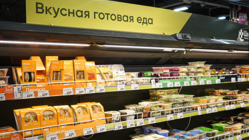    Фото: ИЗВЕСТИЯ/Анна Селина; 5-tv.ru