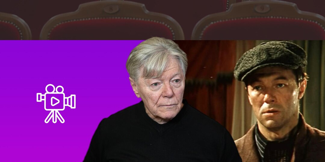 «Любви к России не осталось»: как живёт больной и брошенный всеми Александр Збруев?