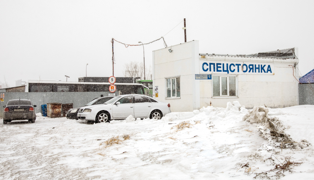    В Сургутском районе сотрудник стоянки угнал автомобиль