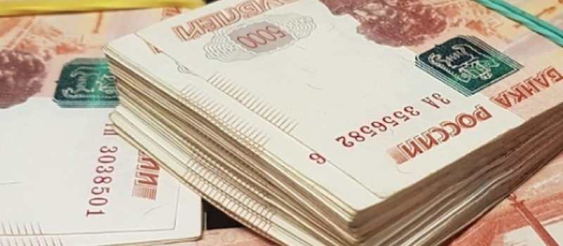    фото: Ирина Меркова