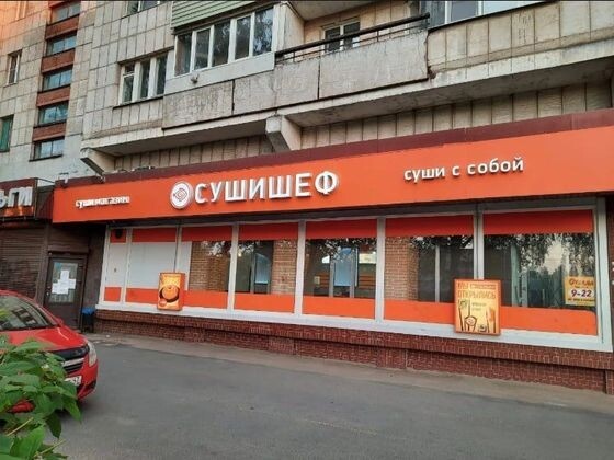 Фото: из открытых источников.