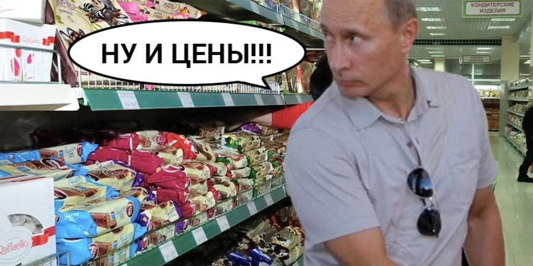 Продуктовый обзор в Антепе, Турция.