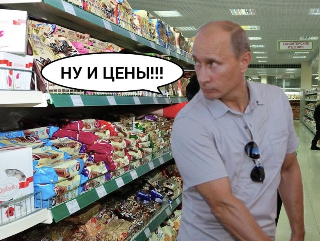 Фото с просторов Интернета