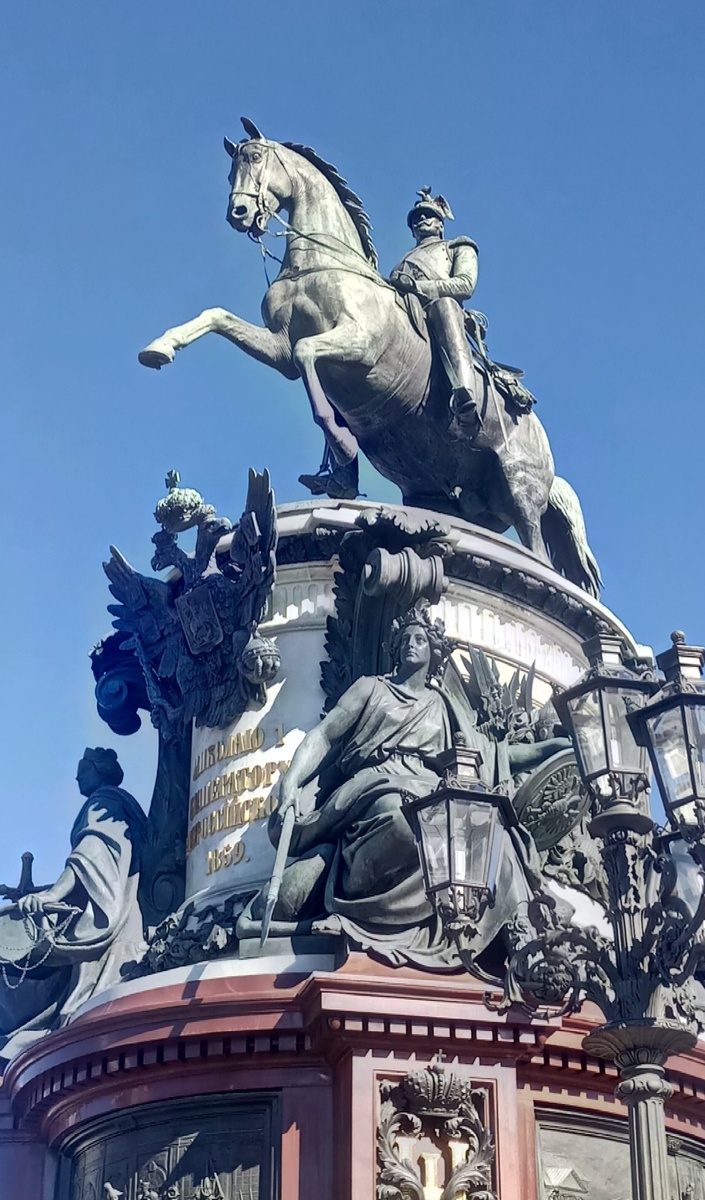 Памятник Николаю I Исаакиевская площадь Санкт-Петербург