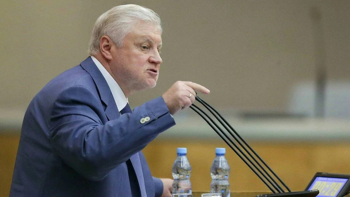 «Решают проблемы бюджета за счёт людей»