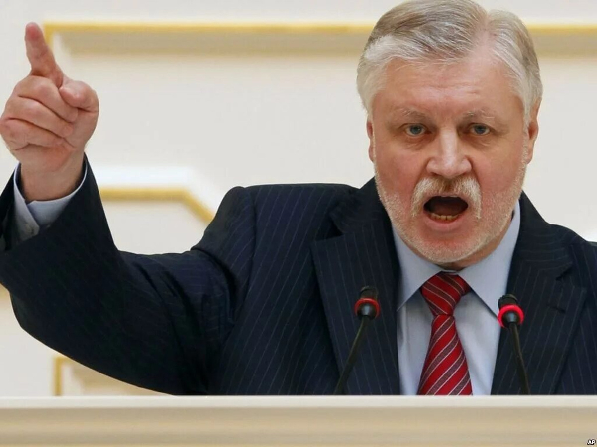 Партия «Справедливая Россия – За правду» заявила о намерении активно противостоять новой пенсионнной реформе